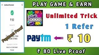 Pic2word app ➡️ Unlimited earning trick ➡️ 1 Refer = ₹10 ➡️ instant payment on Paytm in tamil