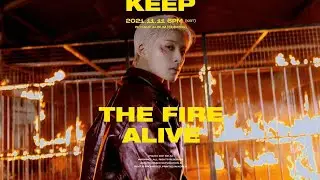 bi keep the fire alive кириллизация /비아이