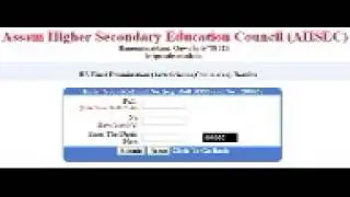 AHSEC Assam HS 12th Result 2015 and Assam Board 12th Result 2015