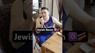 Jewish Bacon #shorts