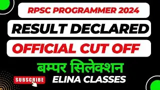 RPSC Programmer Result Declared | Official Cut Off | 2024 | Rajasthan Programmer