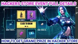 Hackers store event full details in free fire || how to get grand prize in hacker store