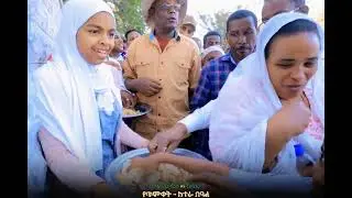 ቴዲ አፍሮ ሸመንደፈር ሙዚቃ ድሬ ዳዋ Teddy afro shemendefer music at dire dawa