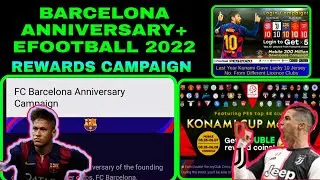 BARCELONA ANNIVERSARY + EFOOTBALL 2022 LOGIN CAMPAIGN | EPIC REWARDS AND CHALLENGES | NEW REWARDS