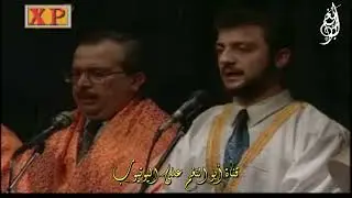 من النوادر موشحات مقام راست مطلعها : موشح كلما رمت ارتشافا ... فرقة صبري مدلل رحمه الله .