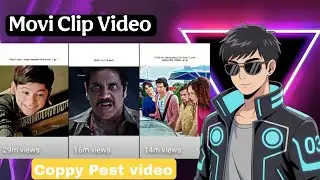Coppy Pest' Video kese Banay | Movie Clip video Se