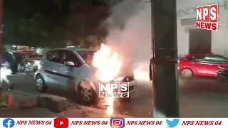 Lucky escape for the passengers, after a moving car catches fire on the Chaderghat to Dilsukhnagar