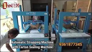 Automatic Strapping Machine | Interopactec Coimbatore | Efficient Carton Sealing & Strapping
