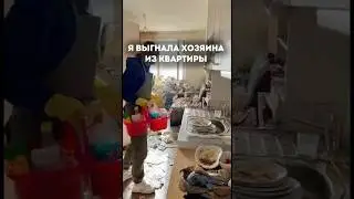 Арmyртикул WB👇🏼340731248анти-жир340741110 анти-известьНабор 2в1: 374557853Clean Formula