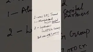 NEW IPL TEAMS ANNOUNCED. 🙂