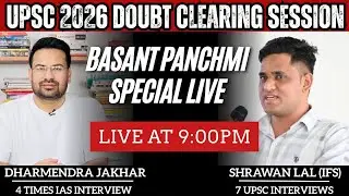 LIVE Session For UPSC PRE 2026