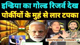 India&rsquo;s HUGE Gold Reserve Exposed! Pakistan Media Completely Shocked | Pakistani public reaction |