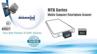 #mobilecomputer Smartphone Scanner &mdash; это решение для продажи билетов и откройте для себя превосходную производительность сканирования