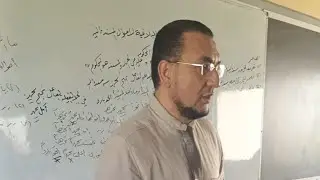 بَلَاغَة : علمُ المَعَانِي .المقطعُ الرابعُ : حذفُ المسندِ إليهِ للتعينِ