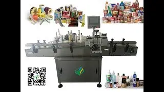 self-adhesive labeling machine manufacturers for plastic jar label applicator מכונת תיוג