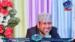 Syedaan di nokeri by Syed farhat Abbas kazmi