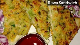 रवा टोस्ट सैंडविच|How To Make Tost Sandwich|Rava curd sandwich/Rava sandwich recipe ||