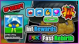 [🏋️&zwj;♂️OP] Lifting Legends Simulator Script - Inf Rewards | Fast Rebirth