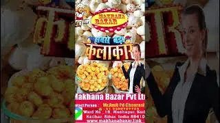 #FoxNut#Phool Makhana#Superfoods#