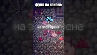 Вы обязаны поиграть в эту игру | Lona RPG №2