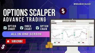 ADVANCE DATA INDICATOR SCALPER TERMINAL IN FYERS  @bharathalgo