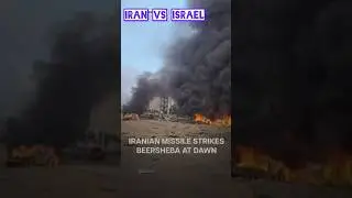Iran vs Israel: Missile Attack| Iron Dome vs Iranian Missiles | 2025 War Update