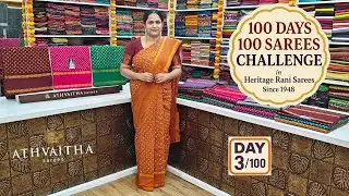 Day 3 - Rani Sungudi Pure Cotton Saree Collections 😍 #sungudi #handloom #sarees #cottonsarees 