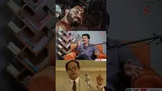 'മമ്മൂട്ടി പ്രേമം പറയുന്ന ഒരു മീറ്റർ ഉണ്ട്' #mammootty #mammukka #mammoottymovies #lijeeshkumar