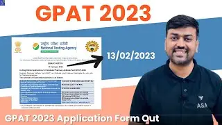 GPAT 2023 || GPAT 2023 Application Form Out || Online Applications for GPAT -2023 || GPAT Exam Date