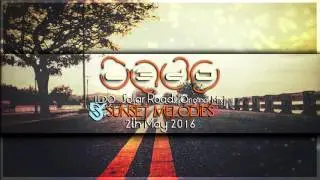 Ledo - Solar Roads (Original Mix)