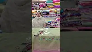 KHEHRA BOUTIQUE COLLECTION BATALA