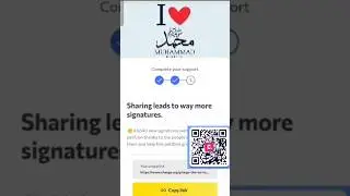 #ilovemuhammad  is QR code ko scan karke apna petition sign Karen #youtubevideos  #shorts #islam