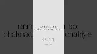 peak male ego 👀 । writer boyz । #trending #funny #love #shaayri #shorts