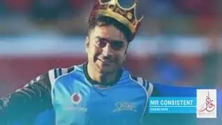 Da afghanano da sar taja qahramana(Rashid Arman)
