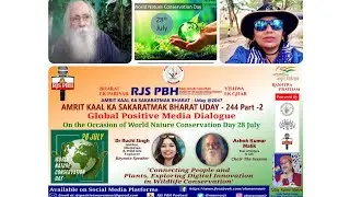 RJS PBH STUDIOS PRESENTS A DIALOGUE WITH Dr.RUCHI SINGH BY ASHOK KUMAR MALIK.AKSB 244-2