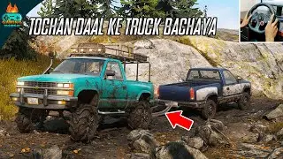 Unlucky Fisherman | Snowrunner Logitech g29 steering wheel gameplay Urdu Hindi