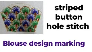 Blouse design making video #tamil #Aari #online #free #class 
