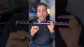 أفضل ٣ كتب لتعلم البرمجة للمبتدئين تساعدك توصل للشركات العالمية 💪🏻🔥 #shorts #tech
