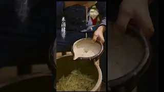 Making Handcrafted Sugarcane Spirits 🥃#farmer #wine #life #shorts #viralvideo #daily #cooking