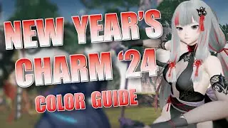 [PSO2:NGS] AC Outfits Color Guide - New Year's Charm '24