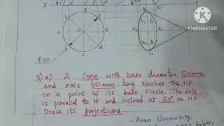 Anna university Engineering Graphics April/May 2022 Exam | Question 3 Answer| Afternoon Session
