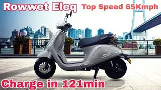 Rowwet eleq electric scooter/charge in just 121 min/Rowwet mobility electric scooter