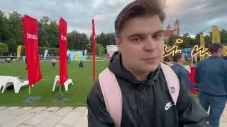 Vlog #4 | Vilnius Capital Days Festival | School Drive Practice Exam