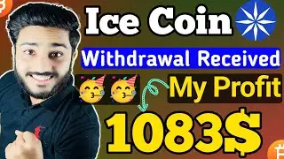Ice Coin Withdrawal | Ice Network New Update | Ice Network Withdrawal | Ice Coin Price | Ice Network