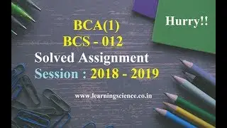 BCS 012 Mathematics Solved Assignment 2018 2019