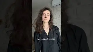 Давайте честно: страдать &mdash; это очень энергозатратно.