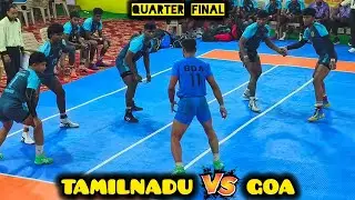 Tamilnadu 🆚 Goa || Quarter Final 💥 51st Junior National Boys Kabaddi Championship 2026, Andhra