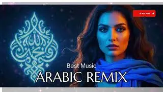 Arabic Deep House | Habibi Remix for Deep Listening