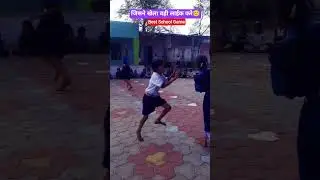 #Best school Games #Best Dance #school dance #super dance #gathring #shortdance #dance stape