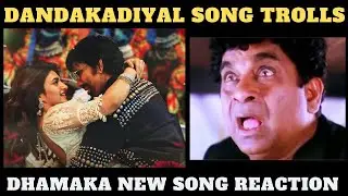dandakadiyal song promo | dandakadiyal song reaction| ravi teja dhamaka songs| dhamaka song reaction